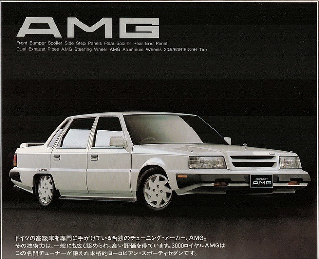 Mitsubishi AMG john lloyd
